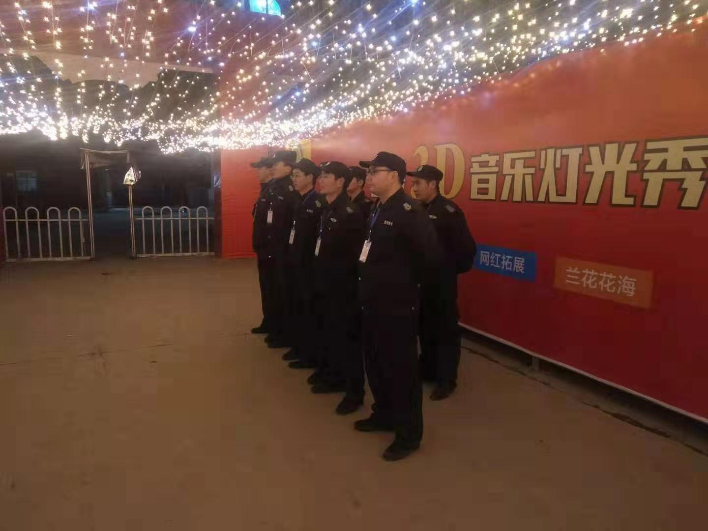 關(guān)于大型活動舉行的時候，襄陽保安服務(wù)人員常備的技防設(shè)備有哪些呢？