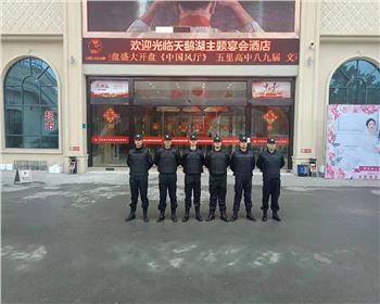 獵鷹安保公司參與的荊門(mén)旭興尚悅樓盤(pán)現(xiàn)場(chǎng)活動(dòng)安保