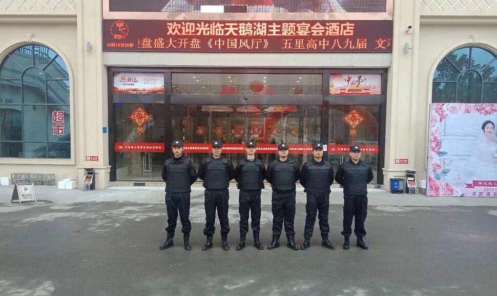 荊門(mén)旭興尚悅開(kāi)盤(pán)現(xiàn)場(chǎng)