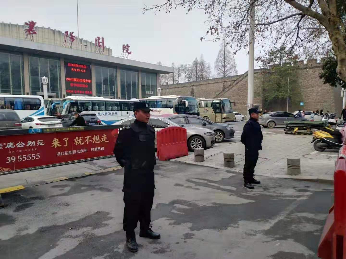 獵鷹安保維護(hù)襄陽市青少年春節(jié)聯(lián)歡晚會(huì)錄制現(xiàn)場(chǎng)