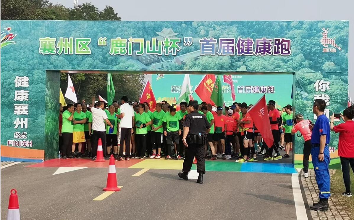 獵鷹在，放心跑。獵鷹保安護(hù)航