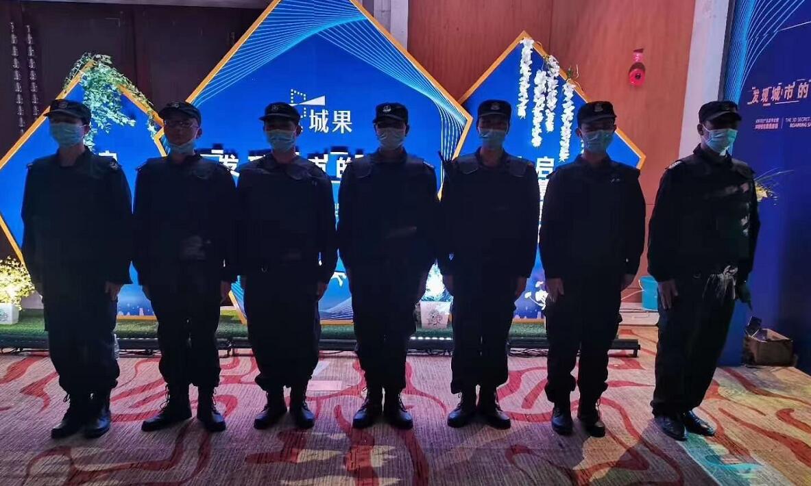 “城果”啟幕，獵鷹護(hù)航！