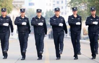 襄陽保安隊員考核試行細則