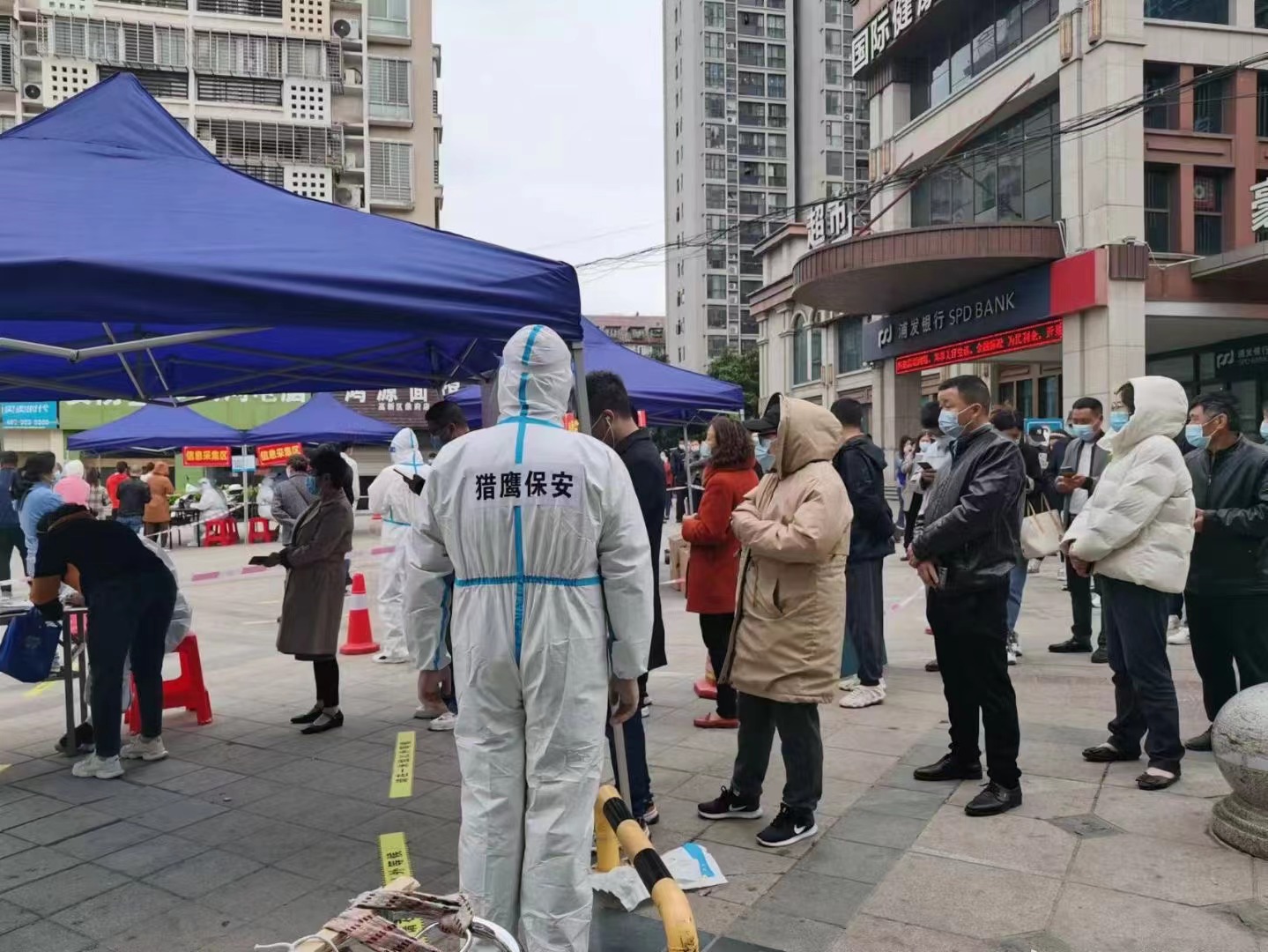 獵鷹保安勇于擔(dān)當(dāng)，積極投入鼎府社區(qū)防疫志愿者工作！