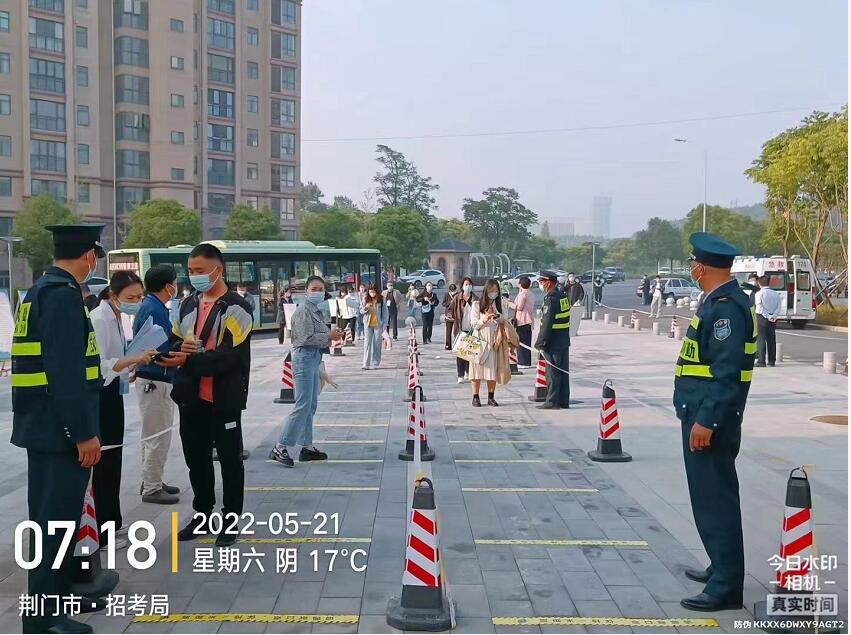 獵鷹保安荊門市事業(yè)單位公開招聘考試保駕護航