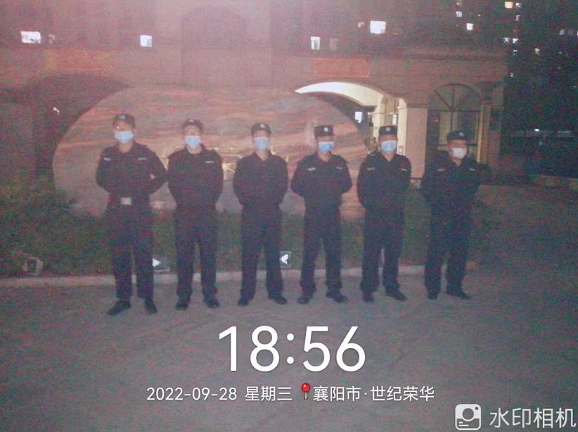 湖北獵鷹為襄陽世紀榮華提供安保服務(wù)