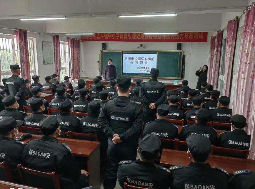 襄陽獵鷹保安告訴你，私人保鏢應(yīng)具備的專業(yè)技能有哪些？