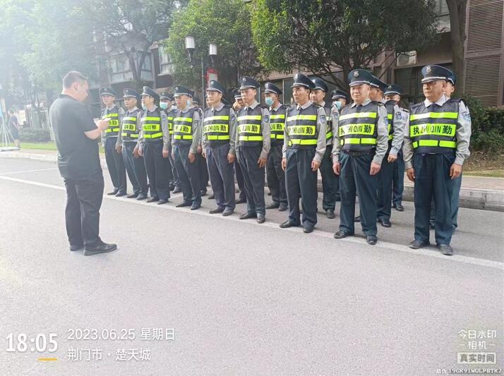 獵鷹安保助力楚天城小區(qū)業(yè)主答謝會