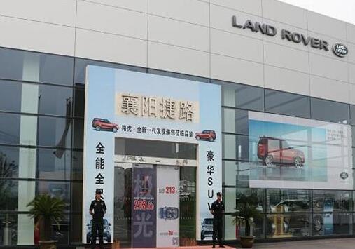 想要成為一名保安人員，這3個(gè)基本條件了解下！