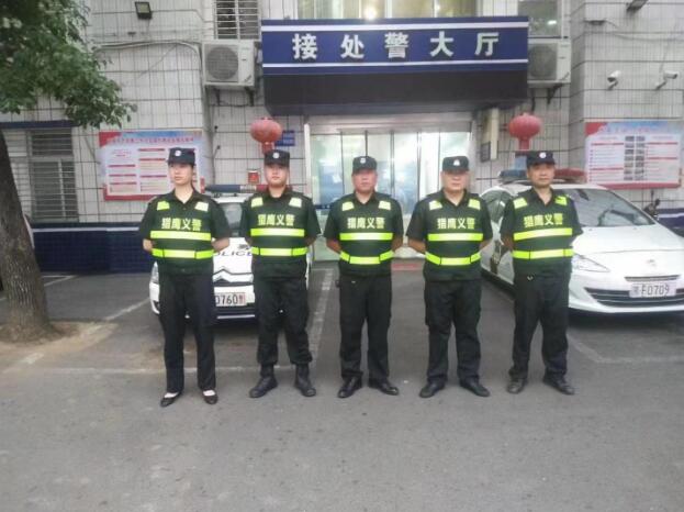 湖北獵鷹積極行動(dòng)，為爭(zhēng)創(chuàng)文明襄陽(yáng)站崗、護(hù)航