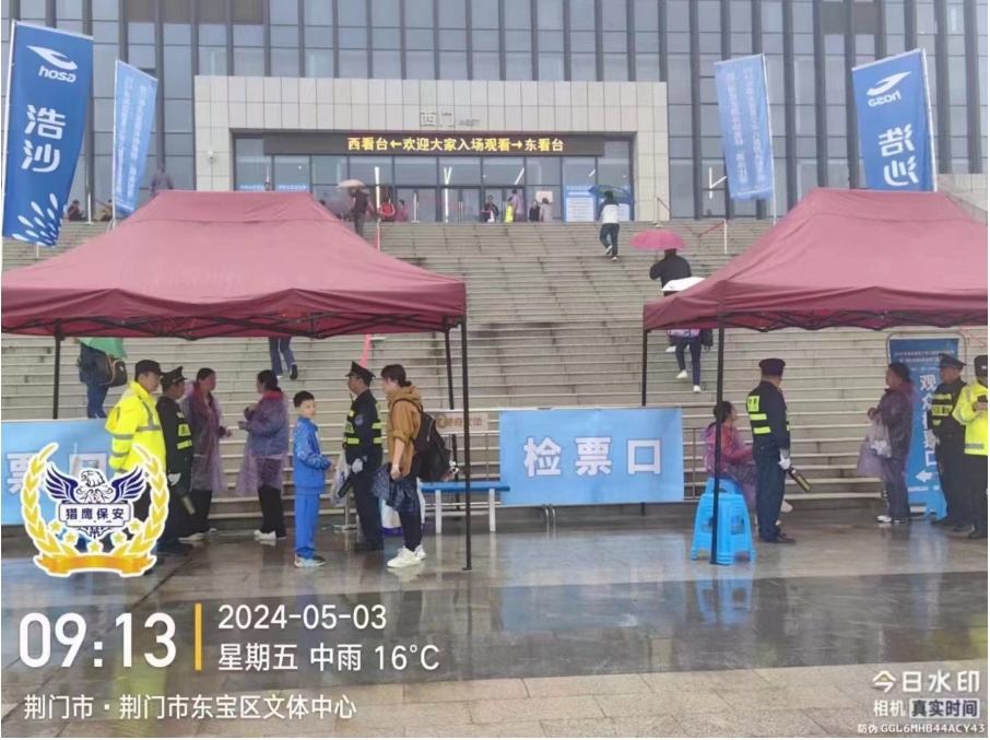 物業(yè)保安溝通技巧，重要？還是不重要？襄陽(yáng)保安公司的高管們必看！