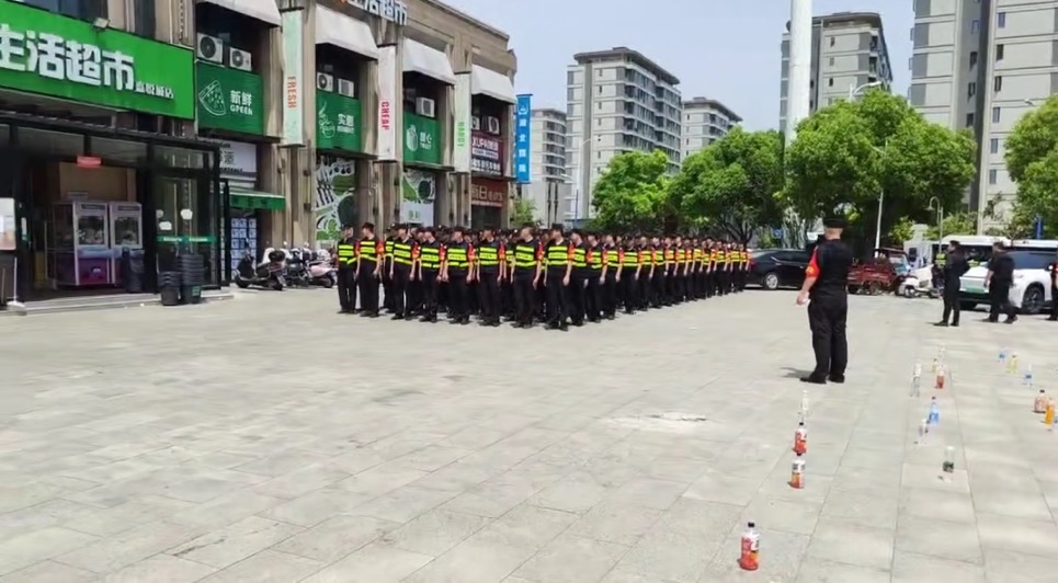 保安公司怎么選擇？