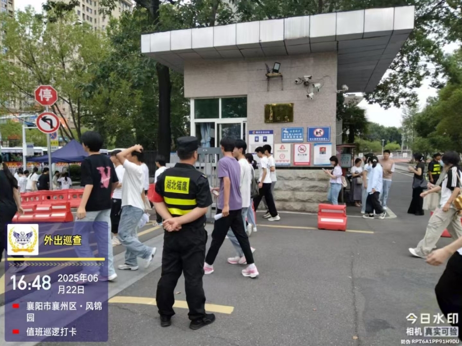 獵鷹安保，中考護航再出發(fā)！